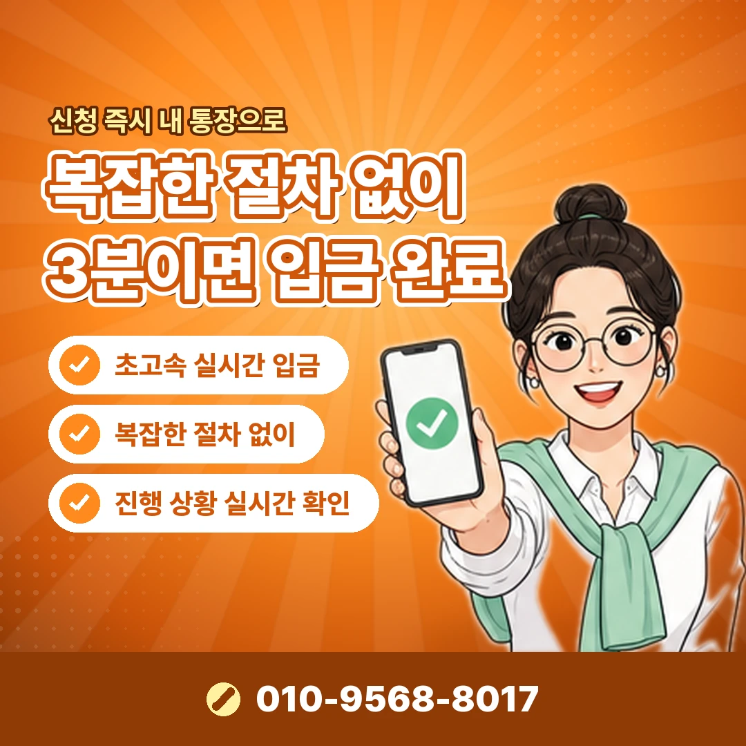 29CM 멤버십 혜택 조회 오케이티켓
