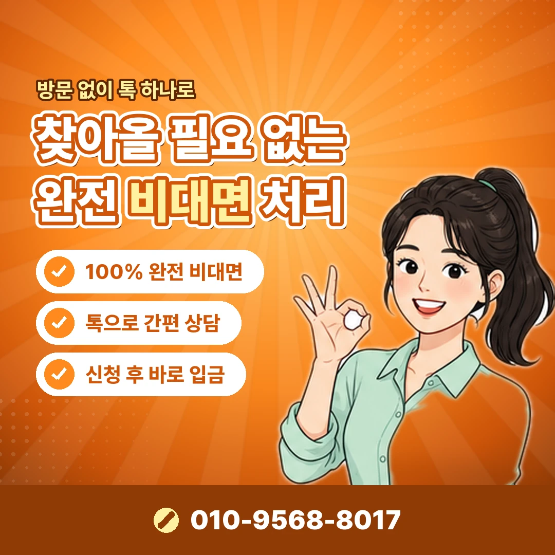 29CM 쿠폰 적용 확인 오케이티켓