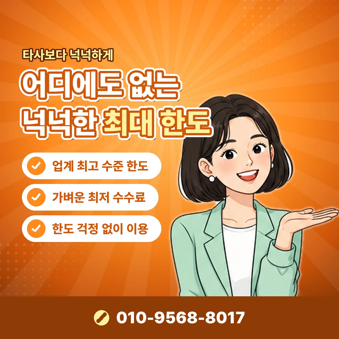 29CM 주문 내역 조회 오케이티켓